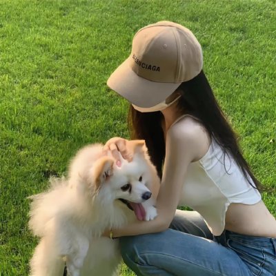 爱你爱妳